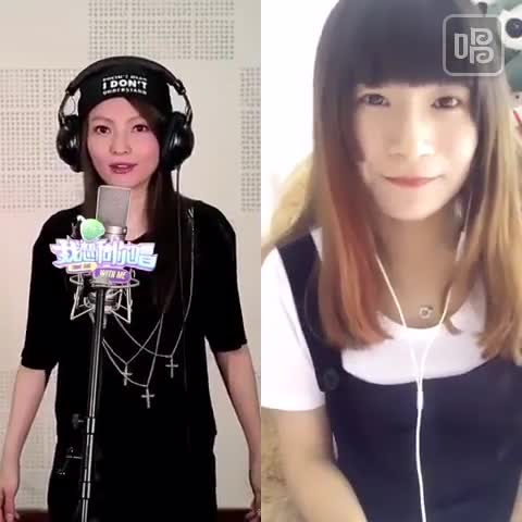 欧若拉【我想和你唱】